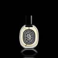 Diptyque Orphéon Decant